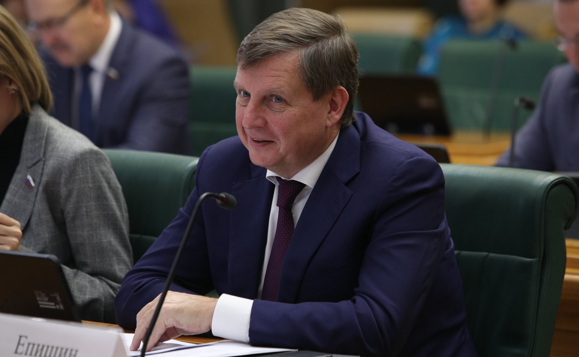 Заседание Комитета СФ по бюджету и финансовым рынкам