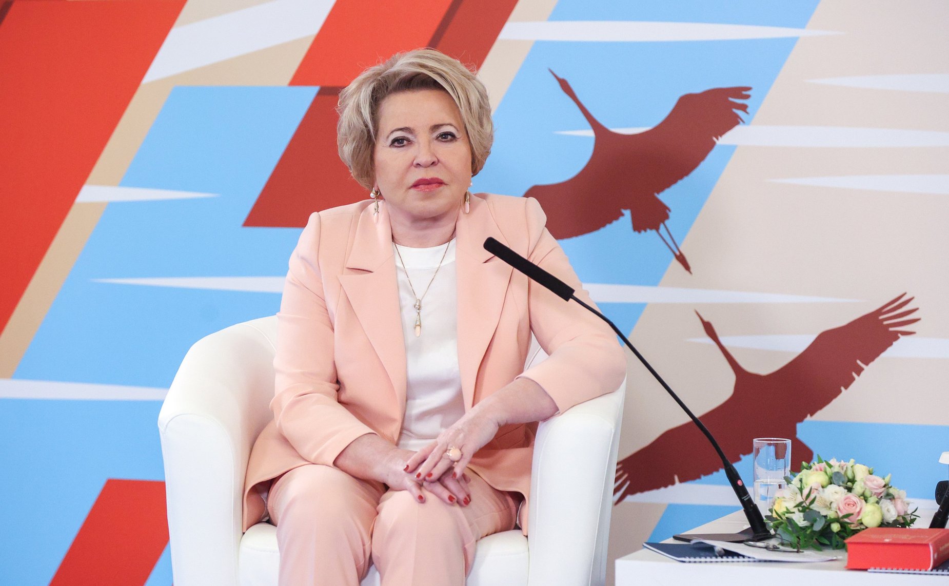 Валентина Матвиенко