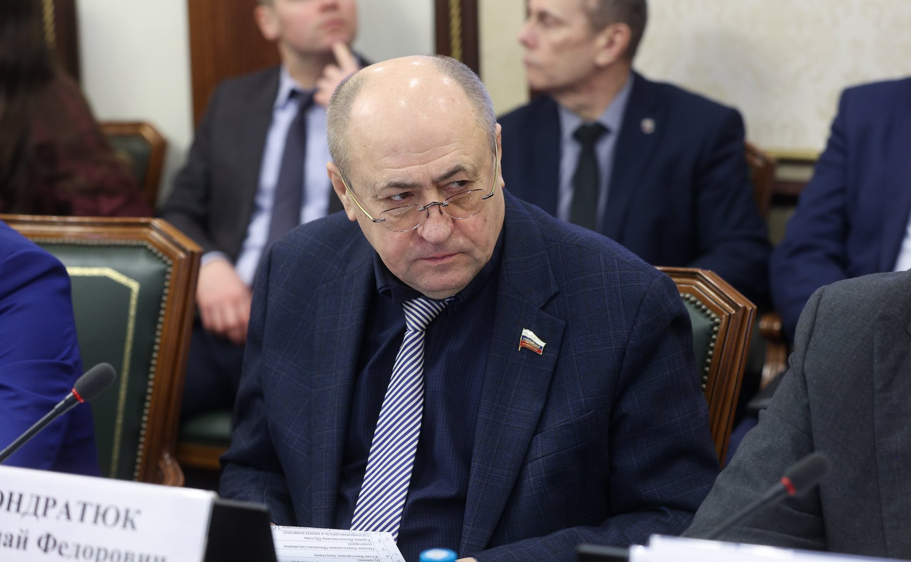 Николай Кондратюк