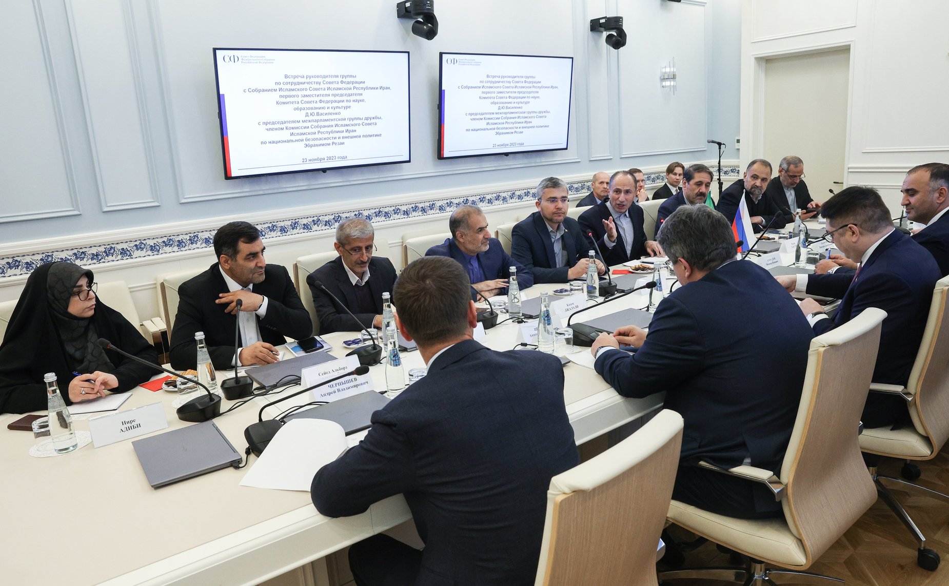 Встреча Дмитрия Василенко с председателем межпарламентской группы дружбы, членом Комиссии Собрания Исламского Совета ИРИ по национальной безопасности и внешней политике Эбрахимом Резаи
