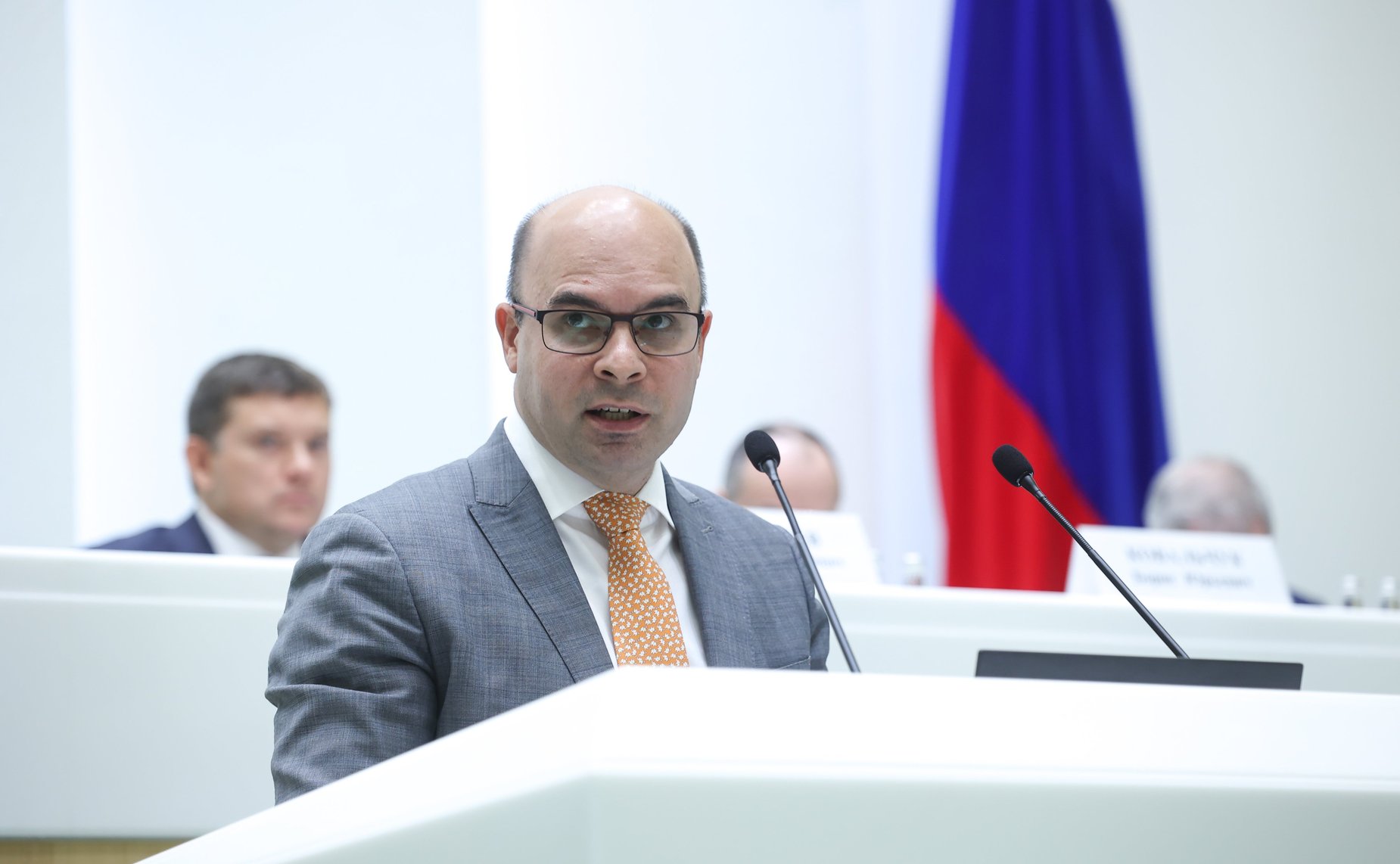 Парламентские слушания на тему «О параметрах проекта федерального бюджета на 2025 год и на плановый период 2026 и 2027 годов»