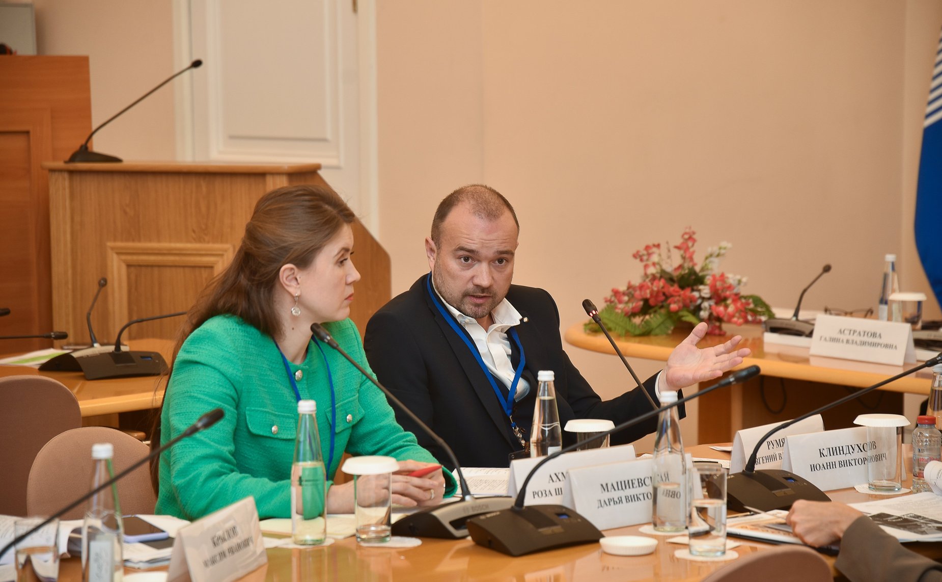 Елена Писарева приняла участие в работе сессии «Международное сотрудничество в сфере образования. „Профессии будущего“ в легкой промышленности» в рамках Международного форума «Содружество моды»