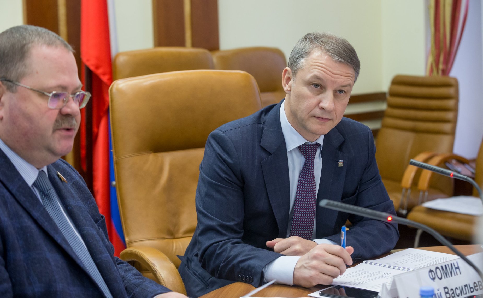 Заседание Комиссии Совета законодателей по делам Федерации, региональной политике и местному самоуправлению