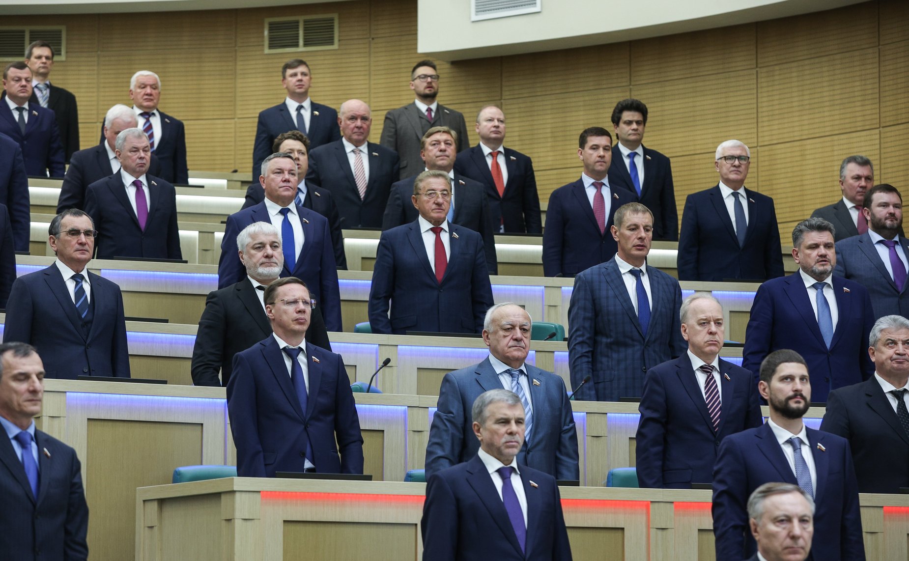 567-е заседание Совета Федерации