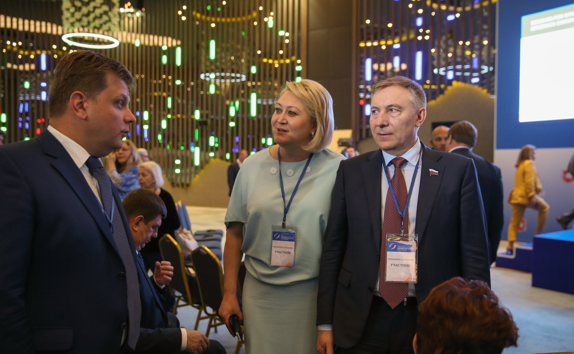 Лилия Гумерова и Александр Варфоломеев