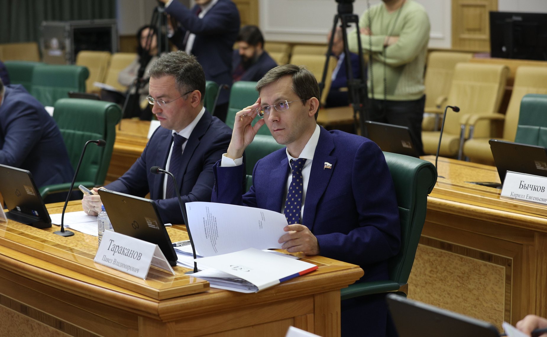 Расширенное заседание Комитета СФ по бюджету и финансовым рынкам