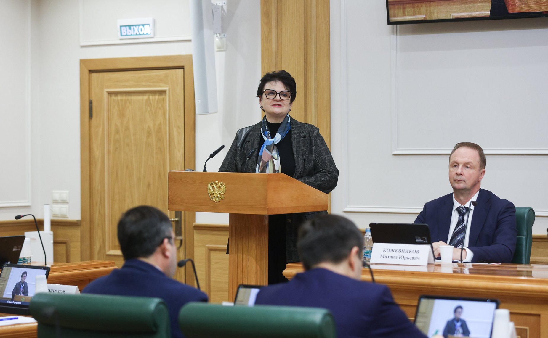 Расширенное заседание Комитета Совета Федерации по науке, образованию и культуре по вопросам обеспечения общеобразовательных организаций учебниками