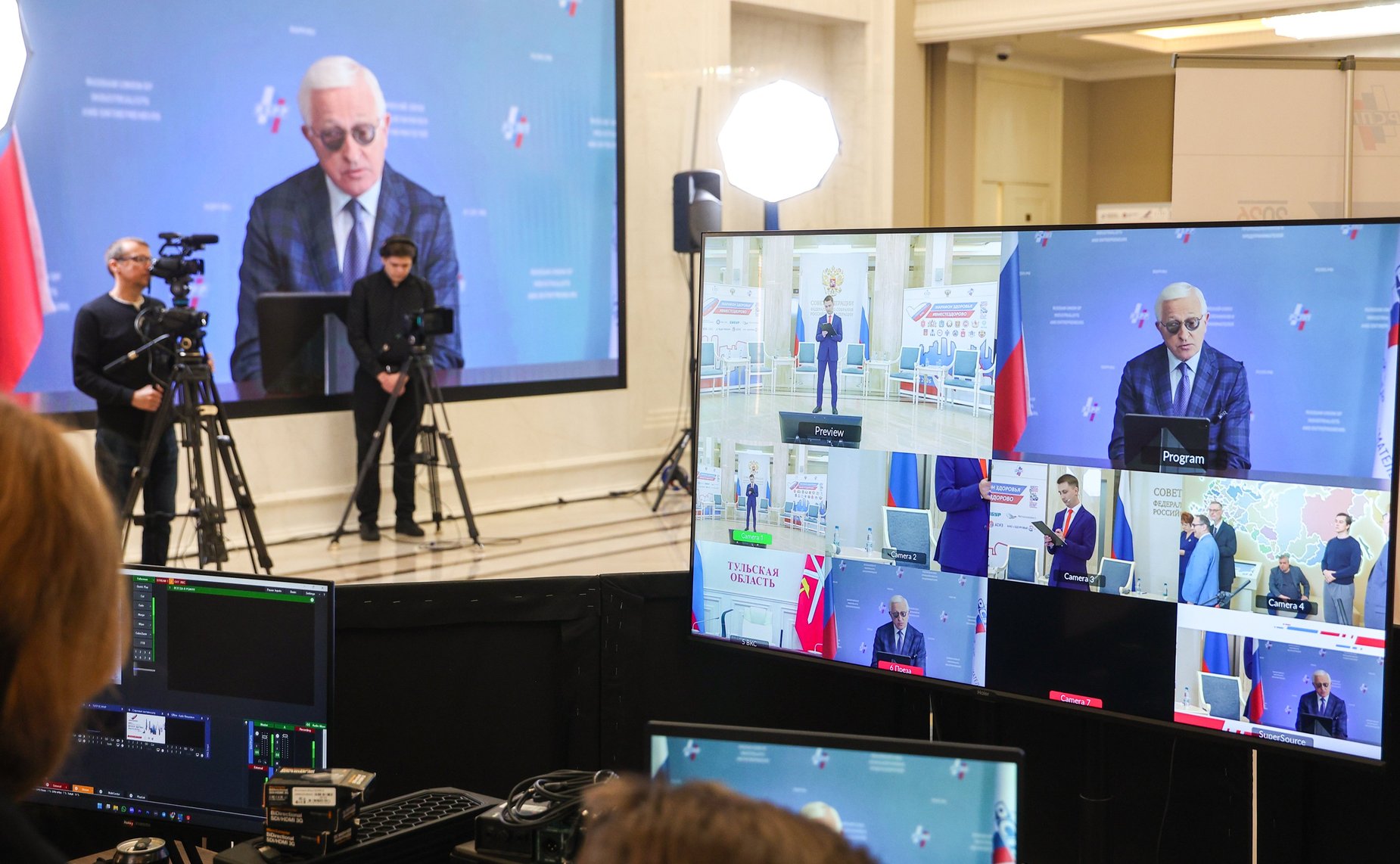 Третий Всероссийский телемарафон «Марафон здоровья #ВМЕСТЕЗДОРОВО»