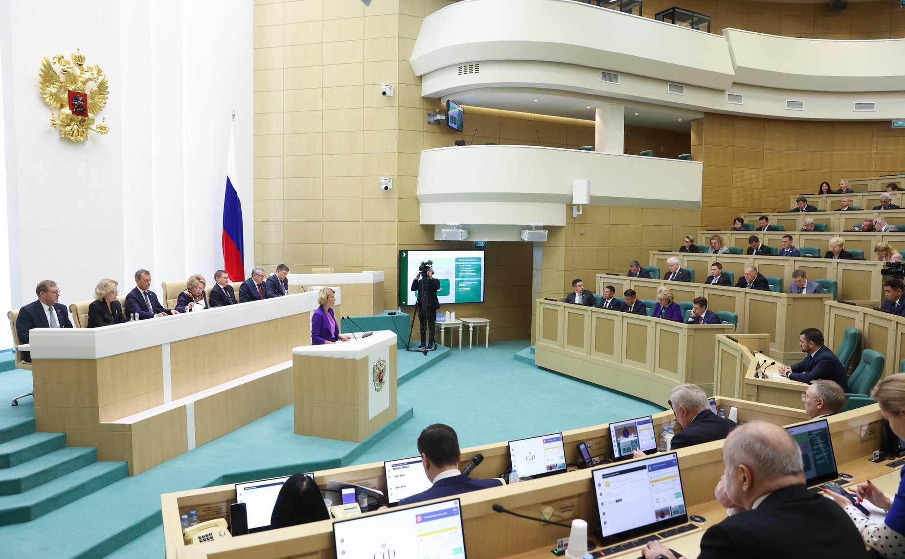 Министр сельского хозяйства Российской Федерации Оксана Лут