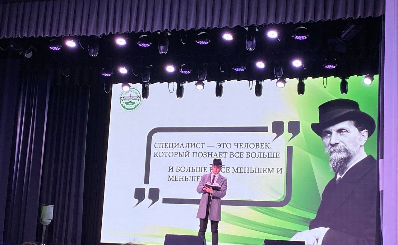 На форуме «КомандАгро – 40» Анатолий Артамонов рассказал о масштабной государственной поддержке аграриев и социальных преобразованиях на селе