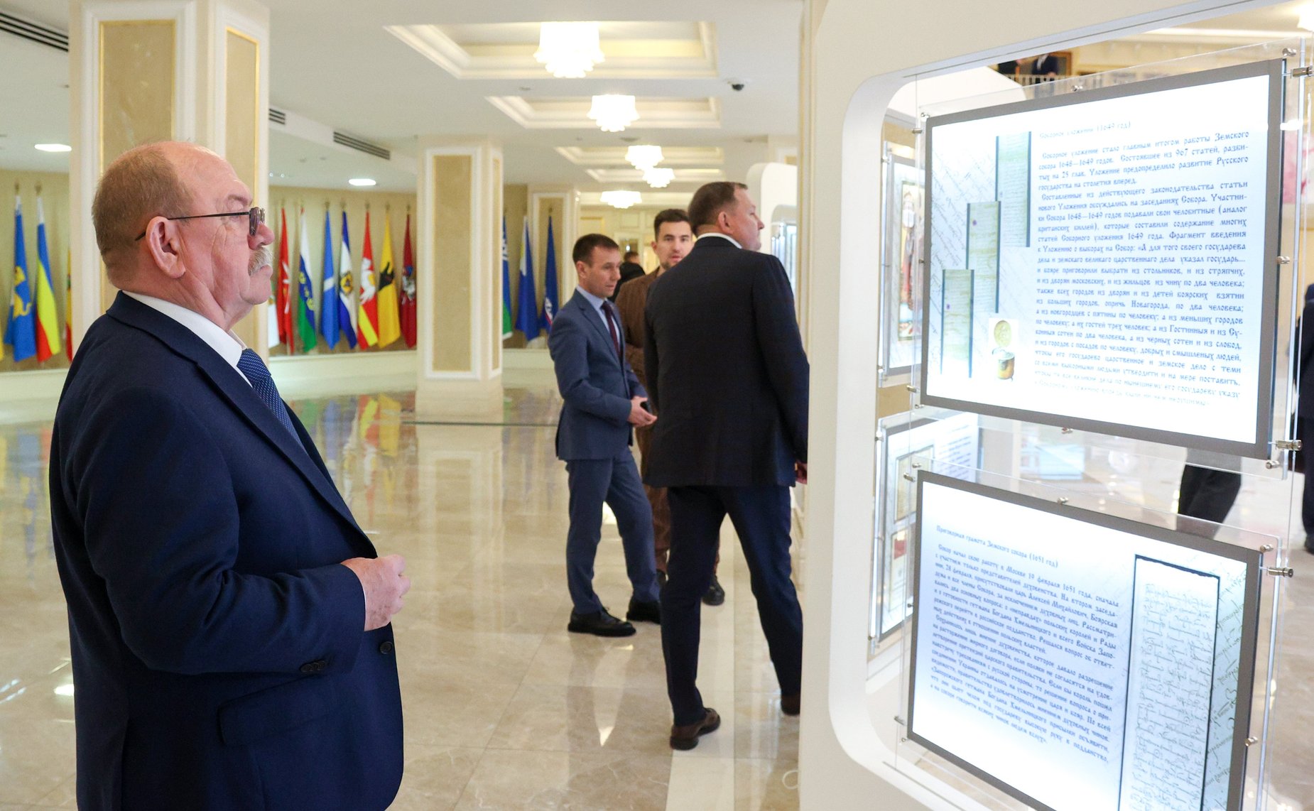 Церемония открытия выставки «От Вече до Правительствующего сената: предыстория российского парламентаризма»