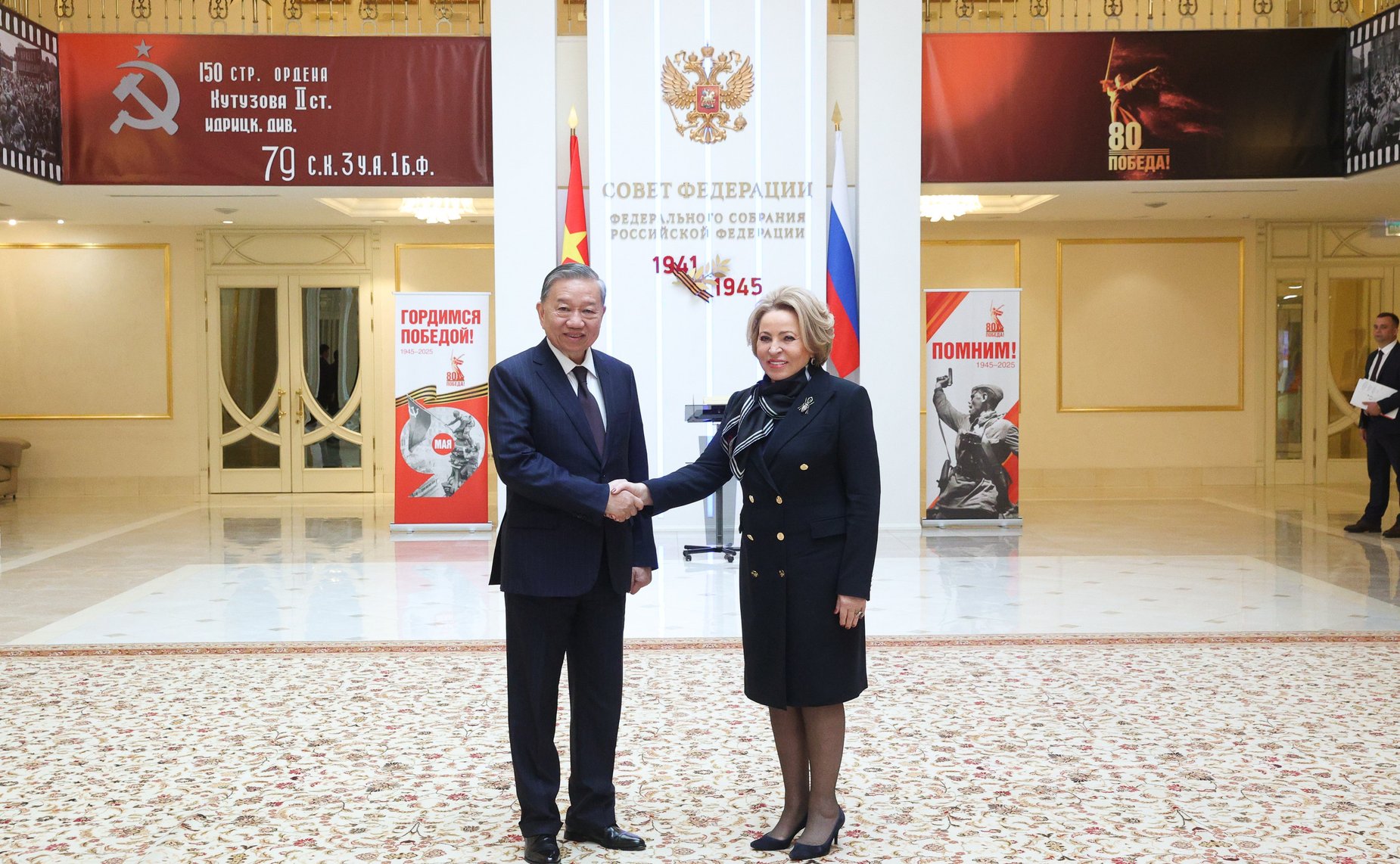 Валентина Матвиенко провела встречу с Генеральным секретарем Центрального комитета Коммунистической партии Вьетнама То Ламом