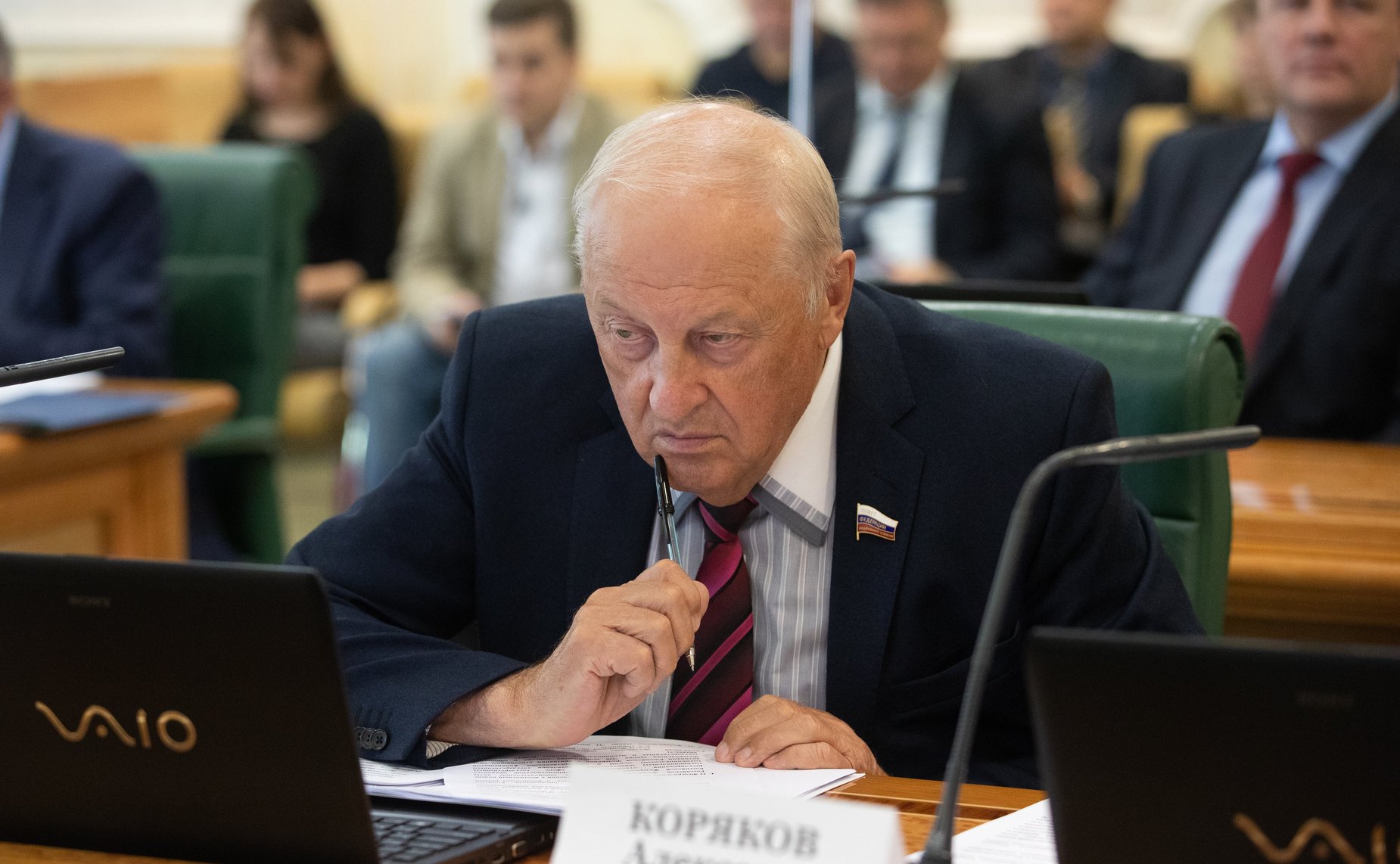 Эдуард Россель