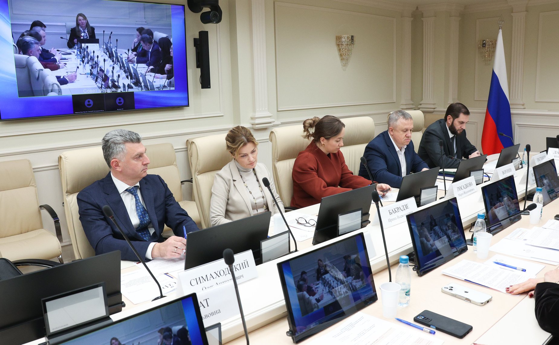 Круглый стол Комитета Совета Федерации по социальной политике «О мерах по повышению доступности обеспечения детей-инвалидов детским питанием и специализированными продуктами лечебного питания»