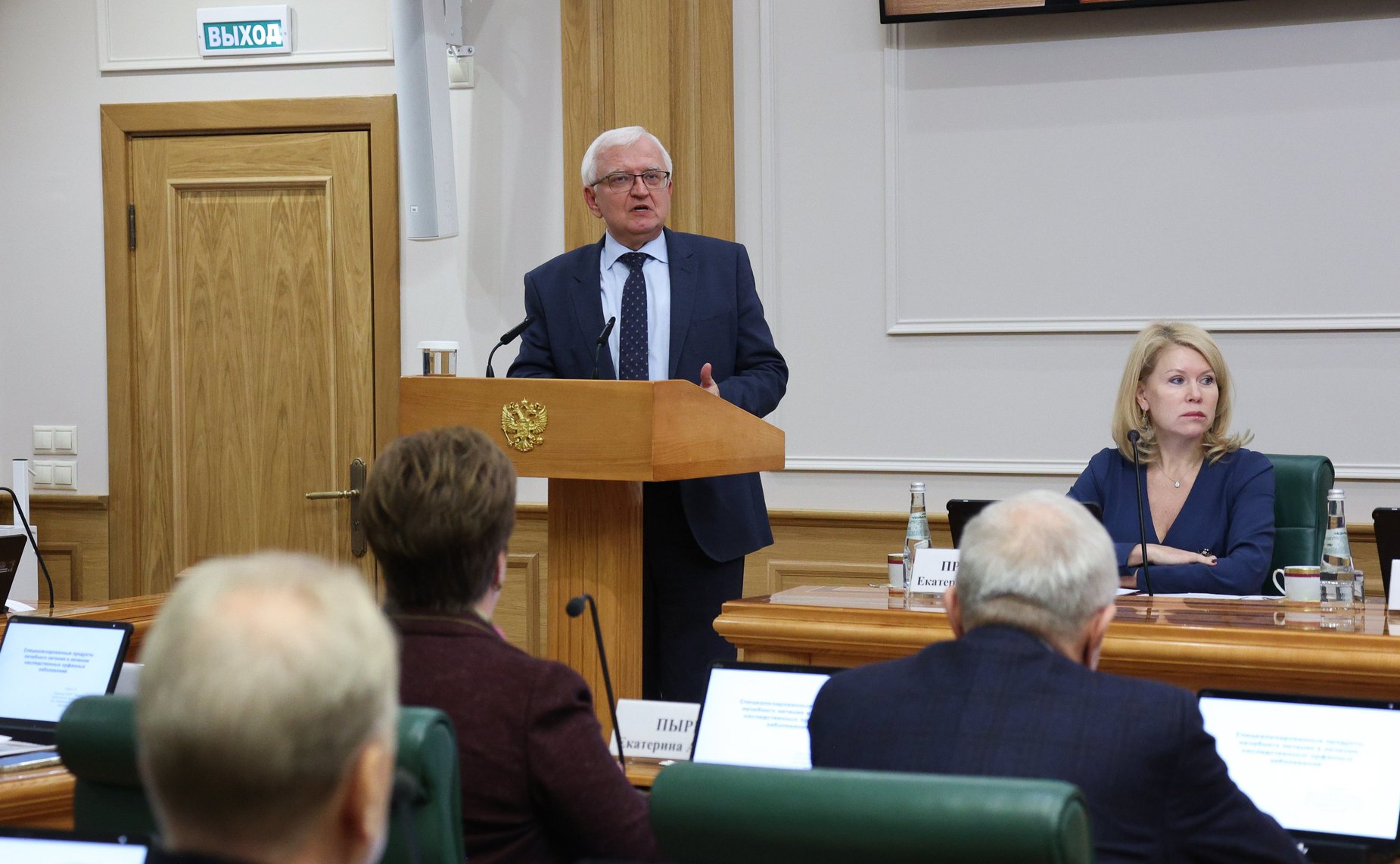 Парламентские слушания Комитета Совета Федерации по социальной политике на тему «Актуальные вопросы здорового питания детей раннего возраста (от 0 до 3 лет). Законодательное регулирование»