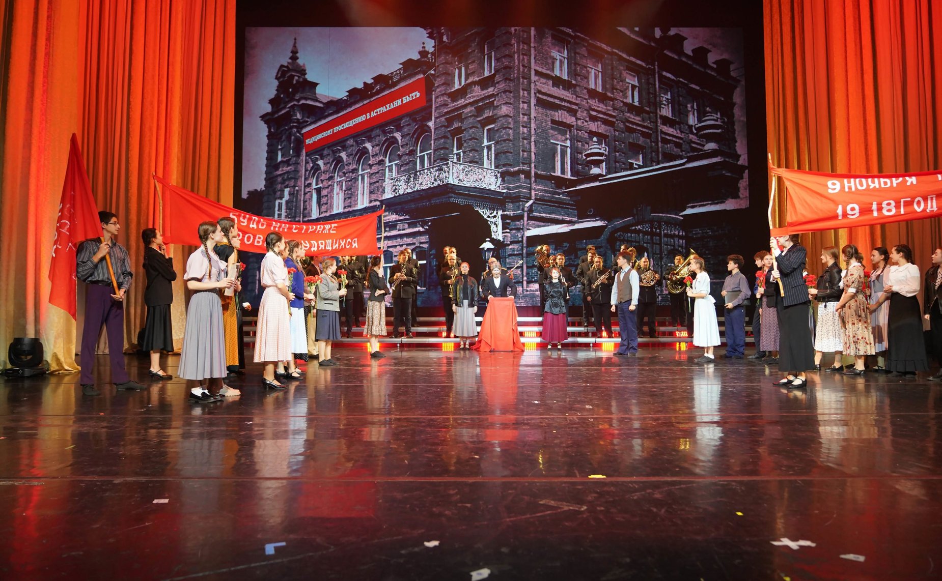 Александр Башкин принял участие в торжественном мероприятии, посвященном празднованию 105-летия Астраханского государственного медицинского университета