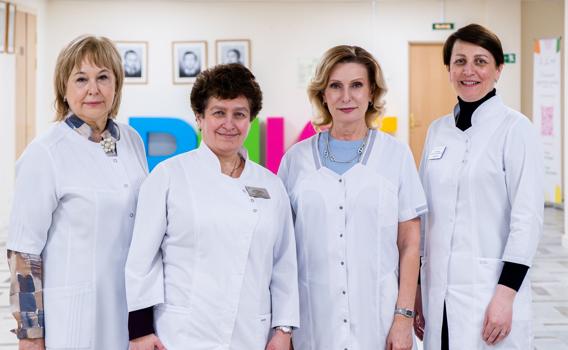 Заместитель Председателя Совета Федерации Инна Святенко с рабочим визитом посетила Российскую детскую клиническую больницу — филиал РНИМУ им. Н.И. Пирогова Минздрава России