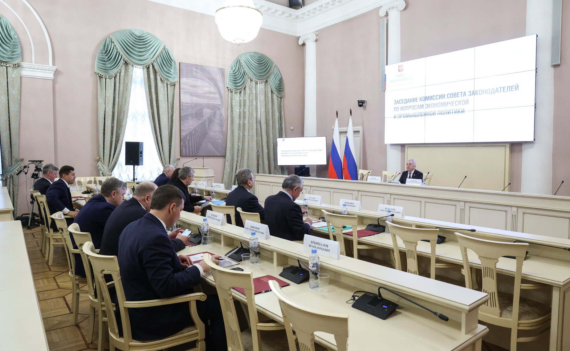 Заседание комиссии Совета законодателей РФ по вопросам экономической и промышленной политики