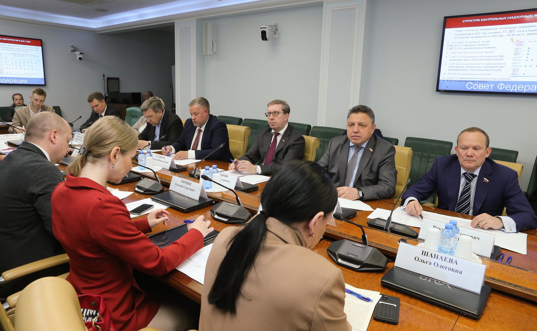 «Круглый стол» на тему «Законодательное обеспечение развития Национальной системы защиты прав потребителей»