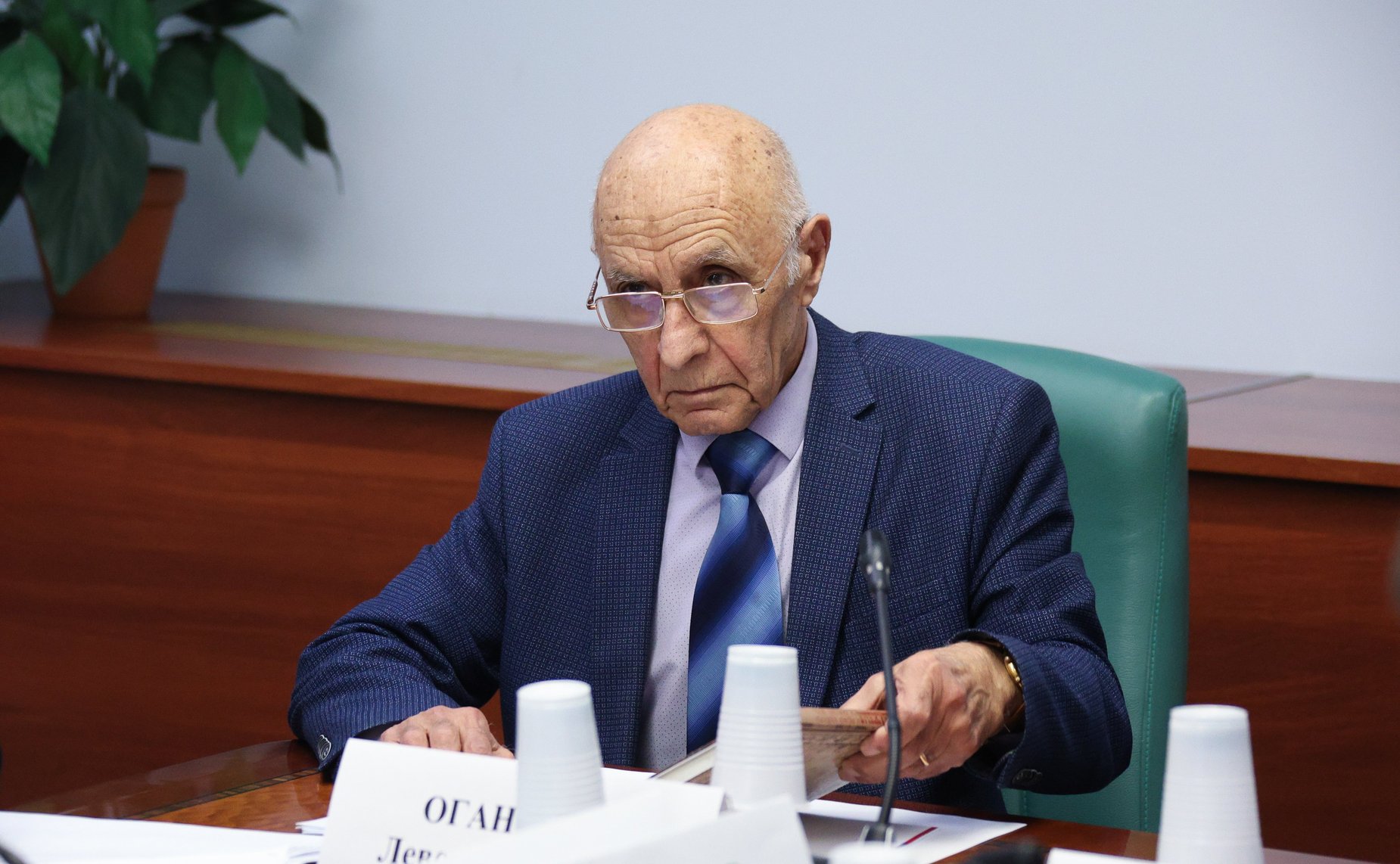 Круглый стол «Состояние и проблемы геологоразведочных работ в российских разведочных районах Мирового океана»