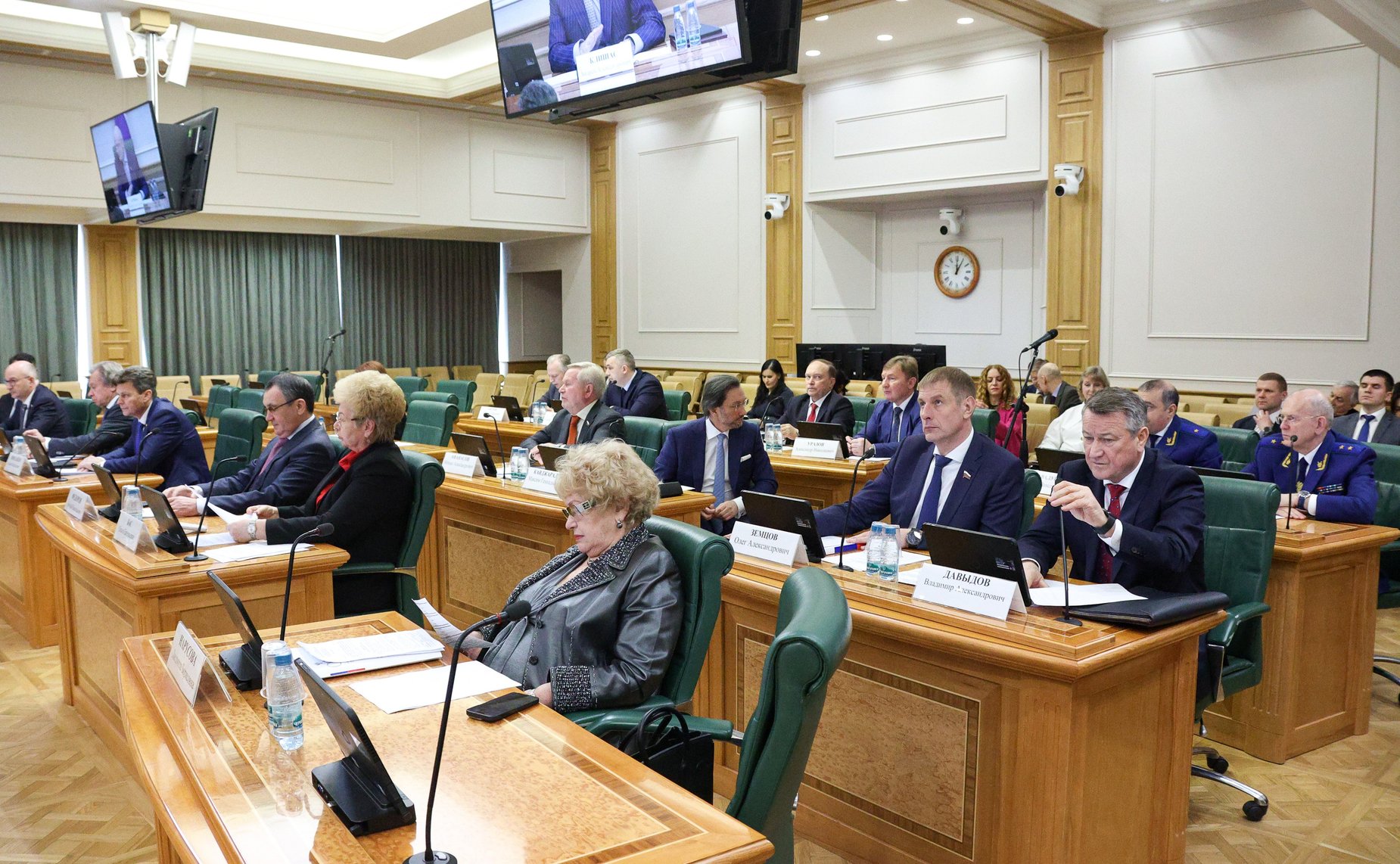 Заседание Комитета Совета Федерации по конституционному законодательству и государственному строительству
