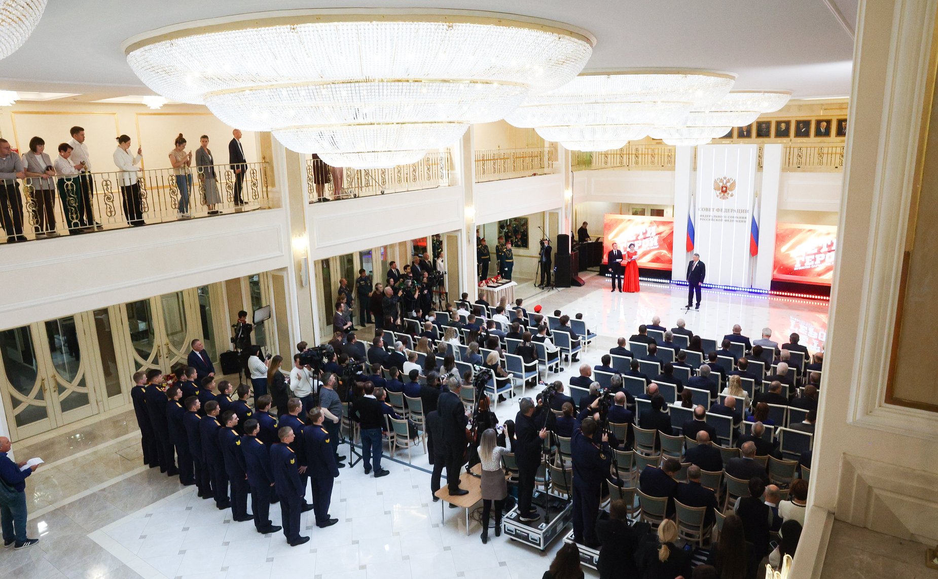 В Совете Федерации состоялась XII церемония награждения детей и подростков, проявивших личное мужество в экстремальных ситуациях