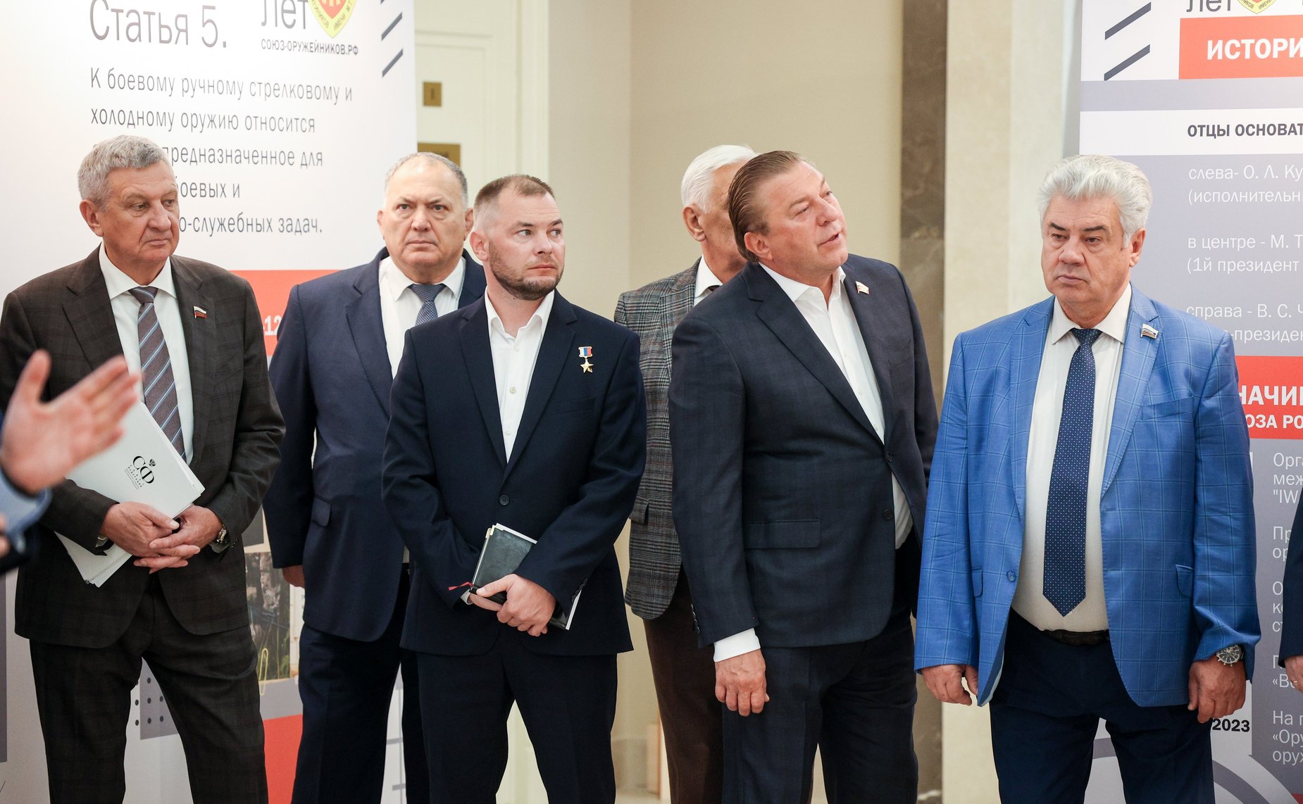 Участие членов Комитета СФ по обороне и безопасности в открытии выставки «Стрелковое оружие России»