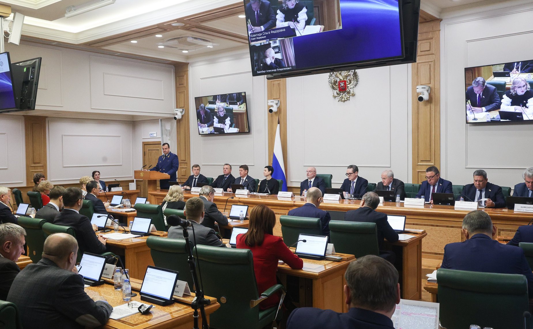 Совместное заседание Комитета СФ по конституционному законодательству и государственному строительству, Комитате СФ по обороне и безопасности и Комитета СФ по федеративному устройству, региональной политике, МСУ и делам Севера
