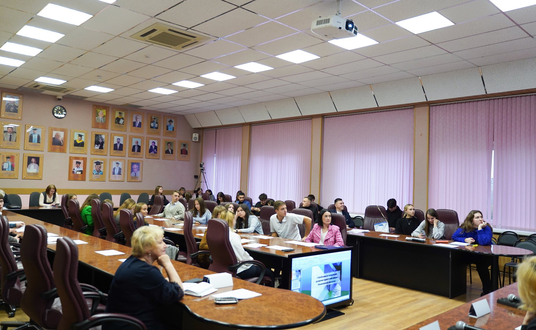 Айрат Гибатдинов принял участие в конференции, посвященной социально-экономическому развитию Ульяновской области