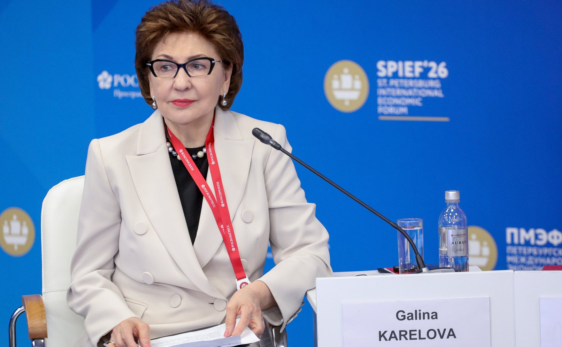 Галина Карелова