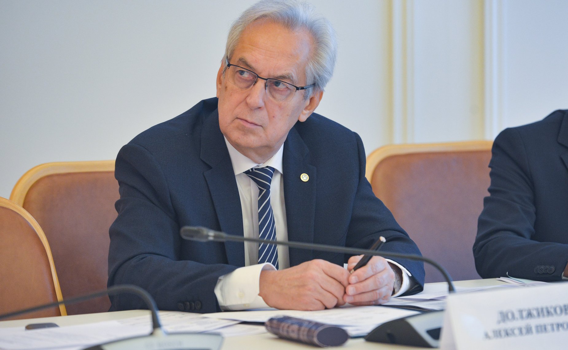 Заседание Объединенной комиссии при МПА СНГ по гармонизации законодательства в сфере безопасности и противодействия новым вызовам и угрозам