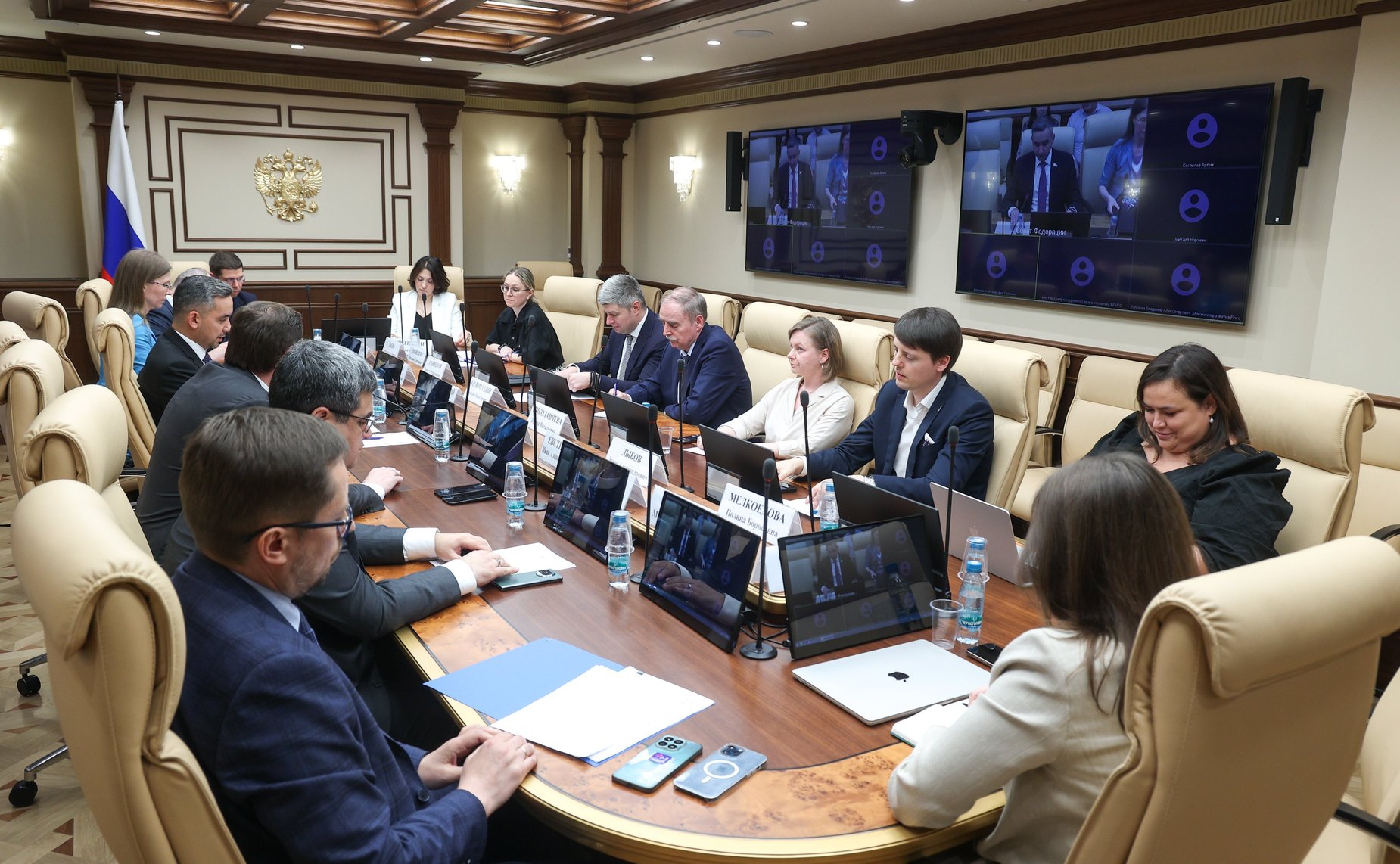 Круглый стол Комитета Совета Федерации по экономической политике на тему «Развитие антимонопольного регулирования в условиях цифровой экономики»