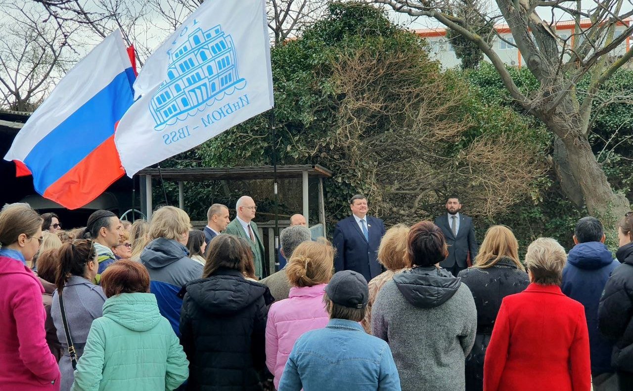 Сергей Колбин принял участие в торжественном мероприятии, которое ученые Института биологии южных морей имени Ковалевского РАН посвятили 10-летию воссоединения Севастополя с Россией