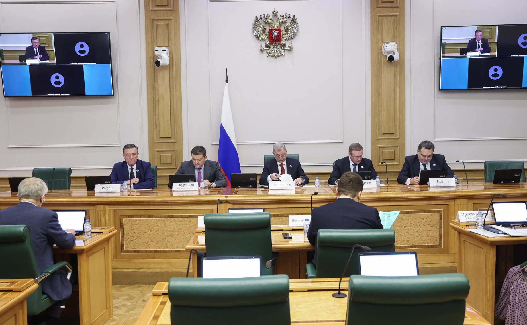 Заседание Комитета Совета Федерации по бюджету и финансовым рынкам