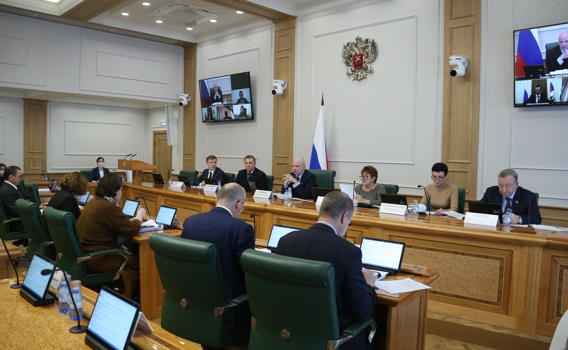 Заседание Комитета СФ по конституционному законодательству и государственному строительству