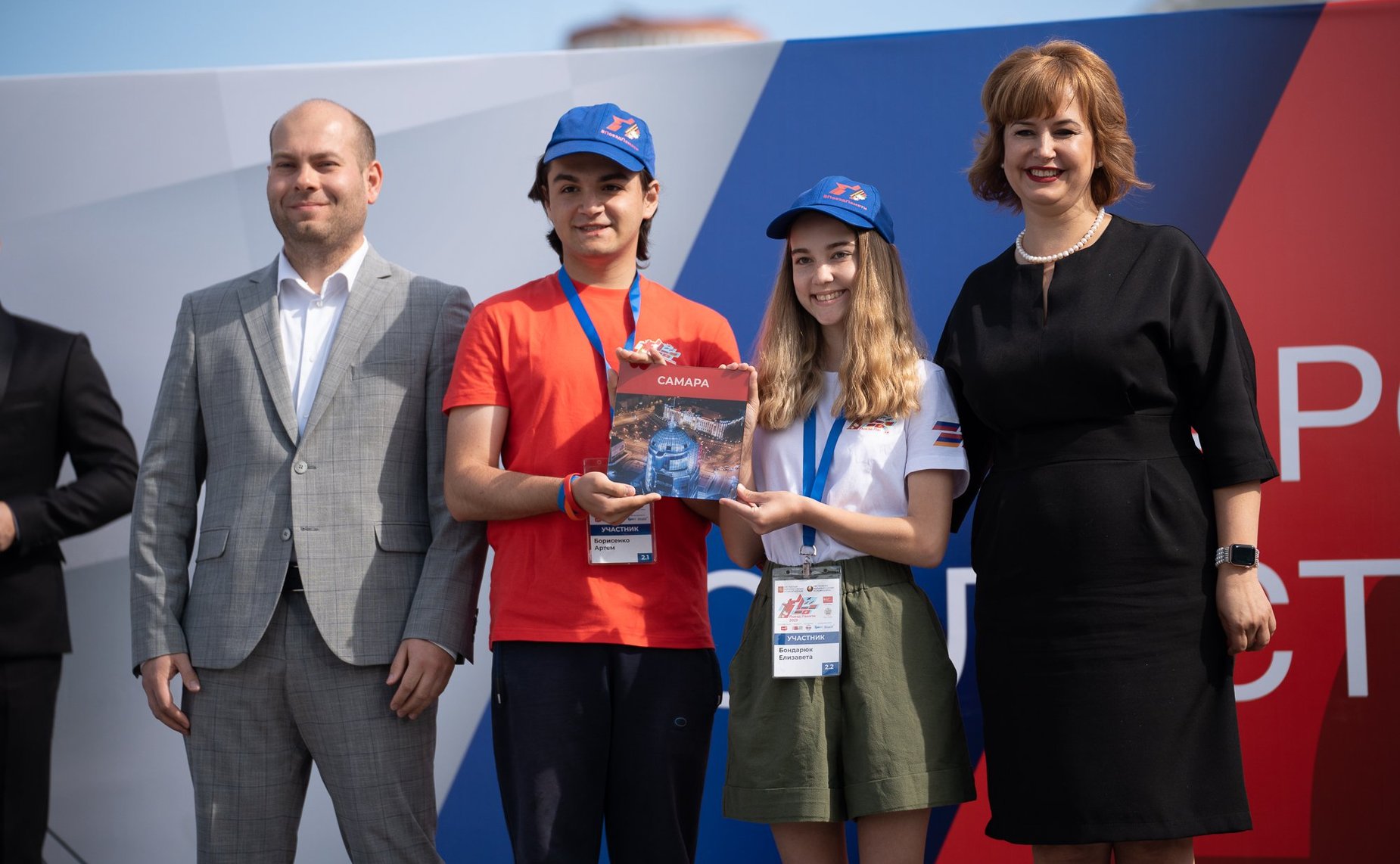 Участники «Поезда Памяти» посетили Самару