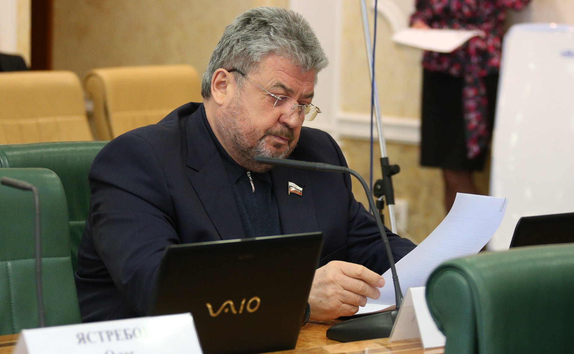 Заседание Комитета СФ по конституционному законодательству и государственному строительству