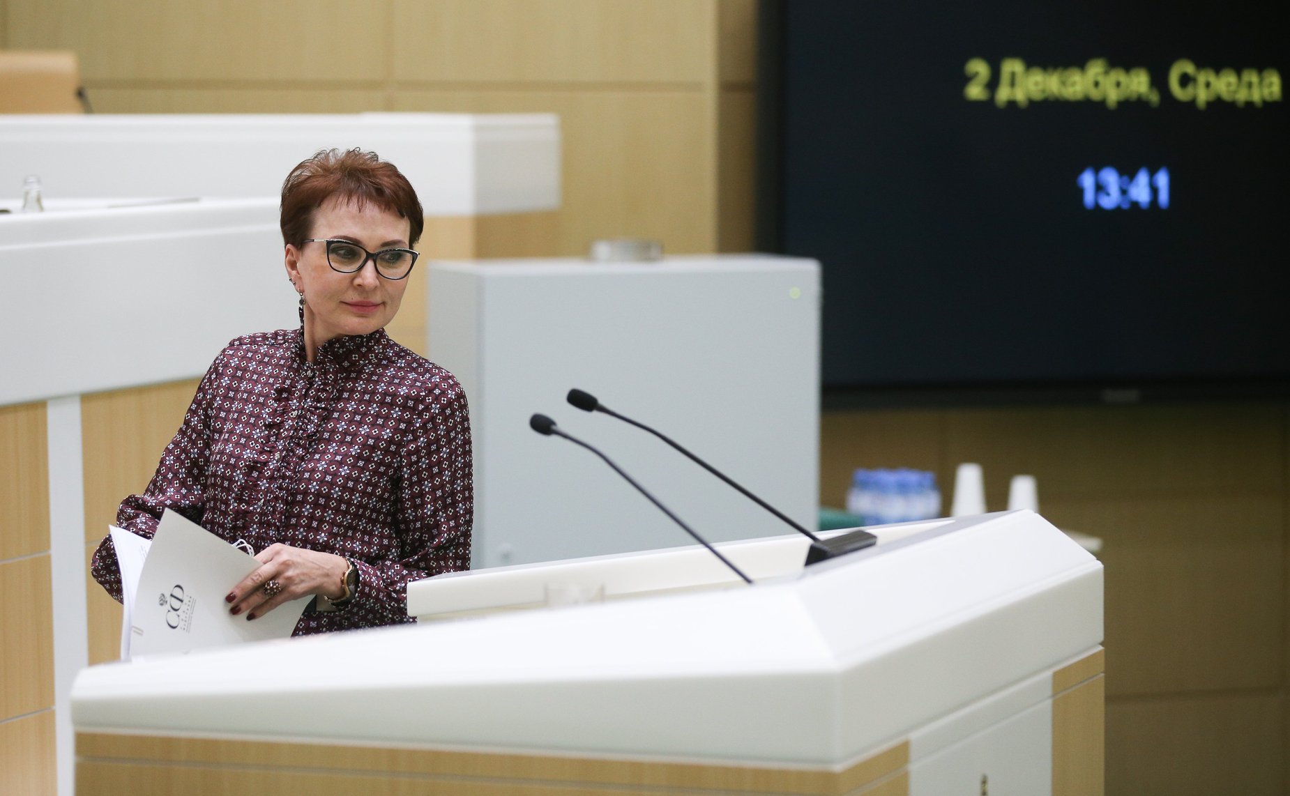 Татьяна Кусайко