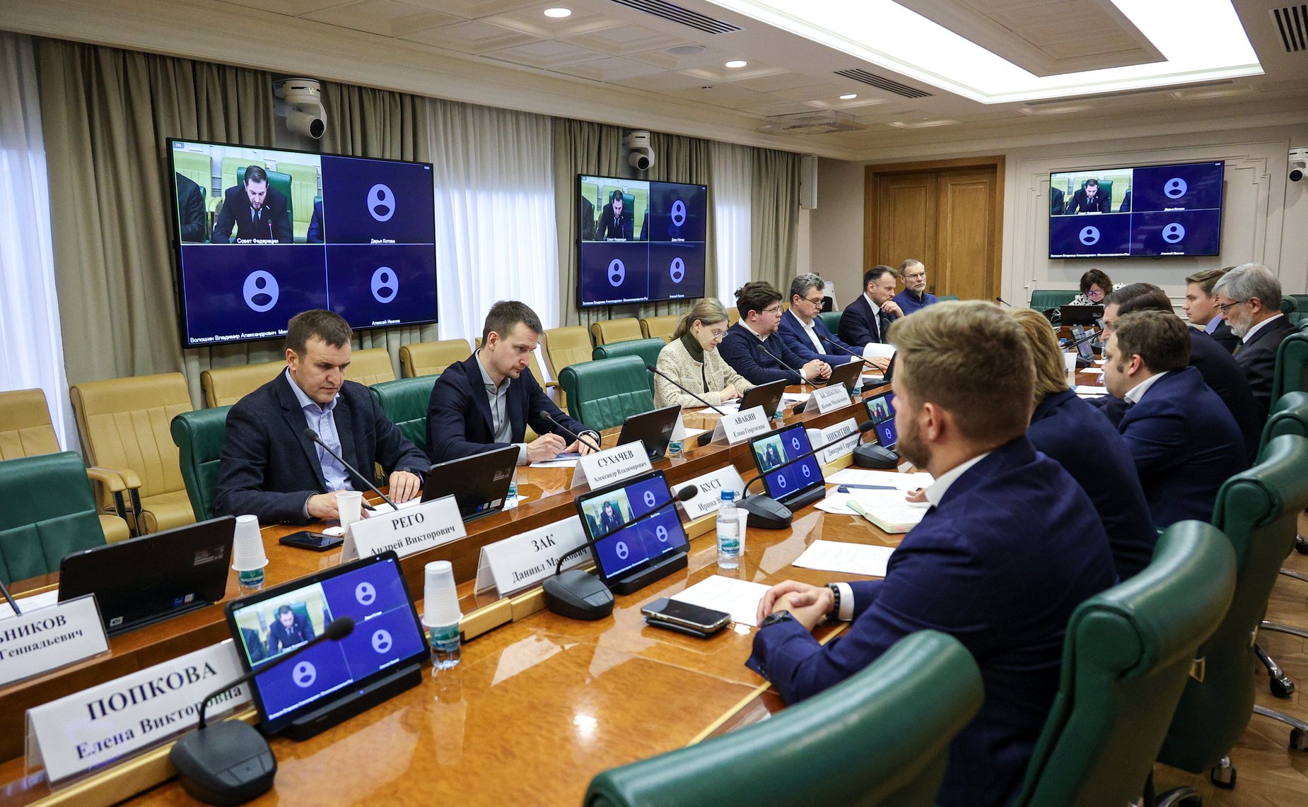 Круглый стол на тему «О совершенствовании моделей рынка, отраслевой и антимонопольной политики в условиях динамично развивающихся рынков телекоммуникаций и информационных технологий»