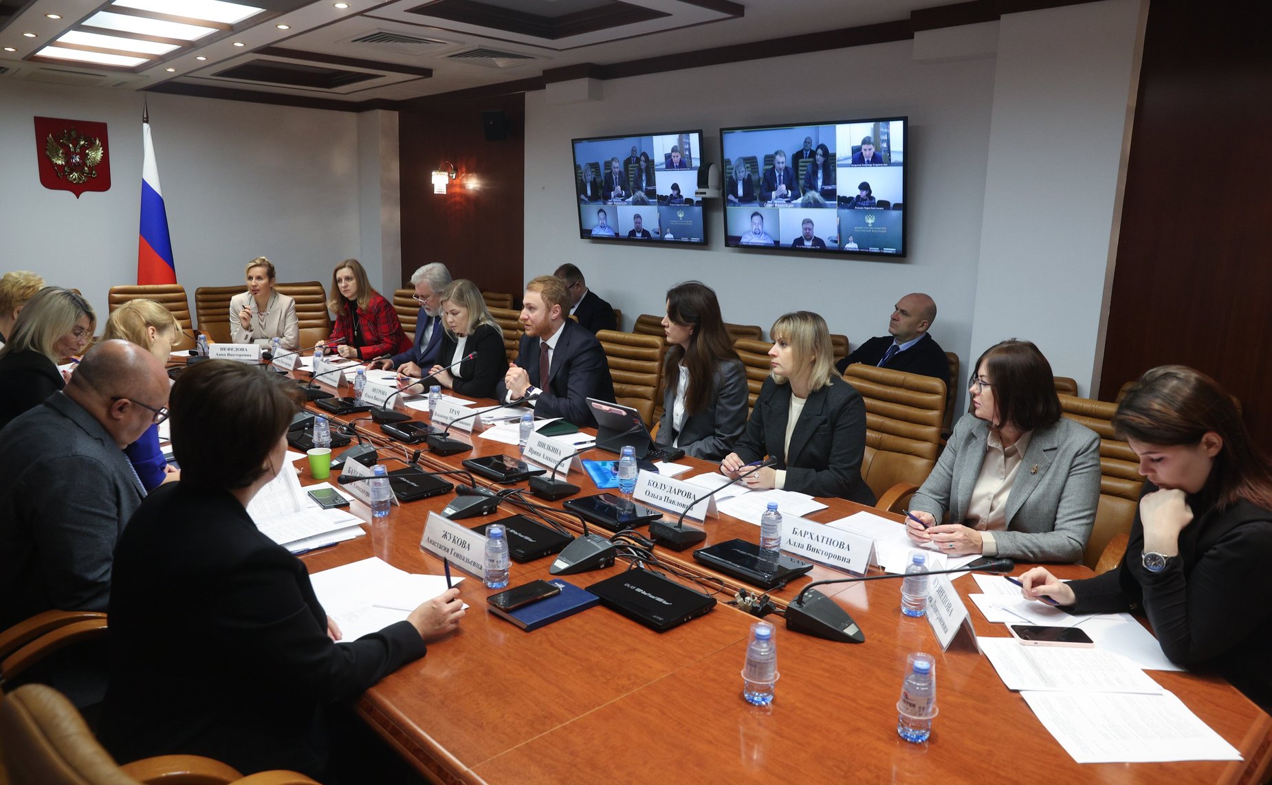 Круглый стол на тему «Современное состояние и развитие детского туризма, отдыха и оздоровления в России. Социокультурная адаптация детей, проживающих в новых субъектах РФ, в период отдыха»