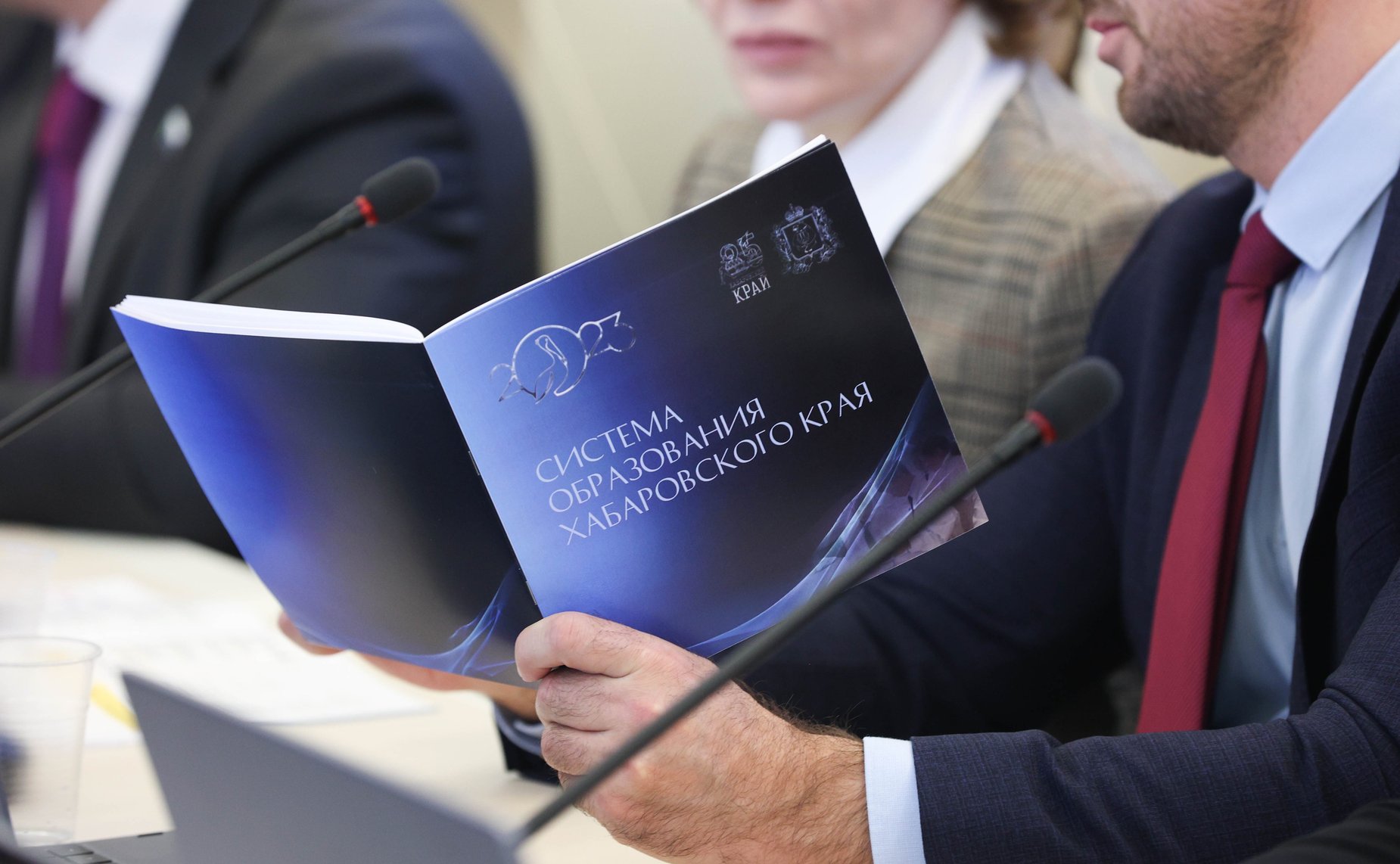 Расширенное заседание Комитета СФ по науке, образованию и культуре (в рамках Дней Хабаровского края в СФ)