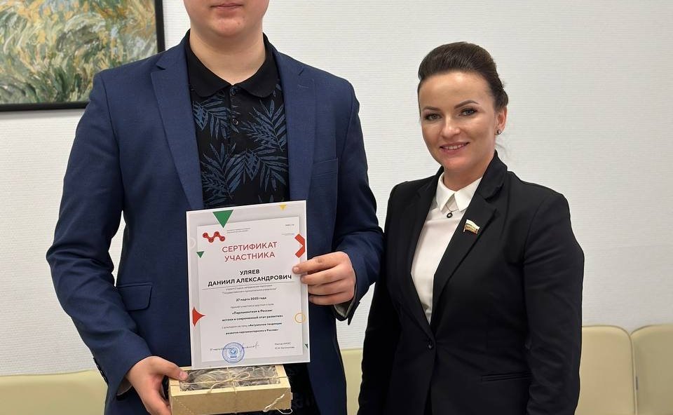 Ирина Кожанова с рабочим визитом посетила Институт международных экономических связей