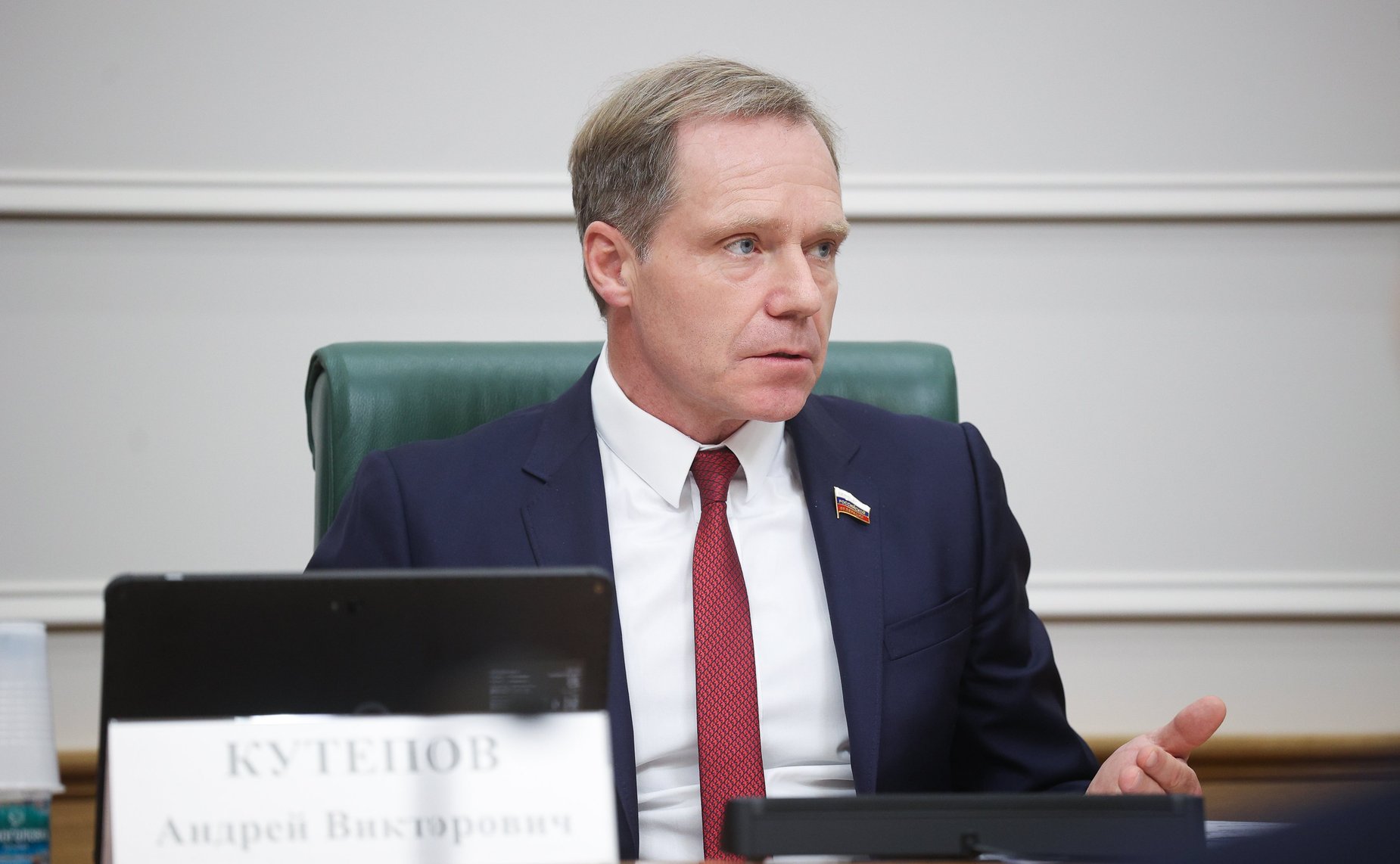 Андрей Кутепов