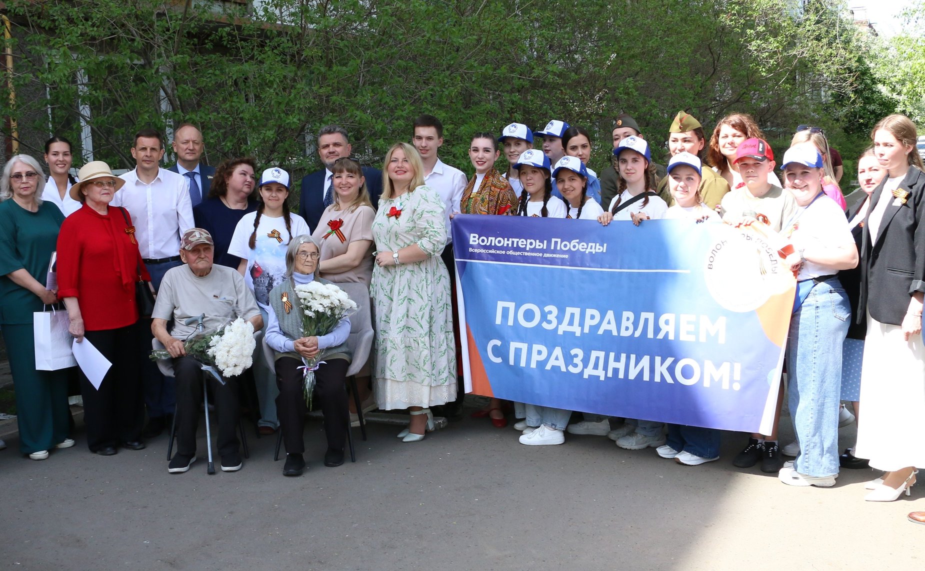 Александр Жуков принял участие в торжественных мероприятиях, посвящённых Дню Победы