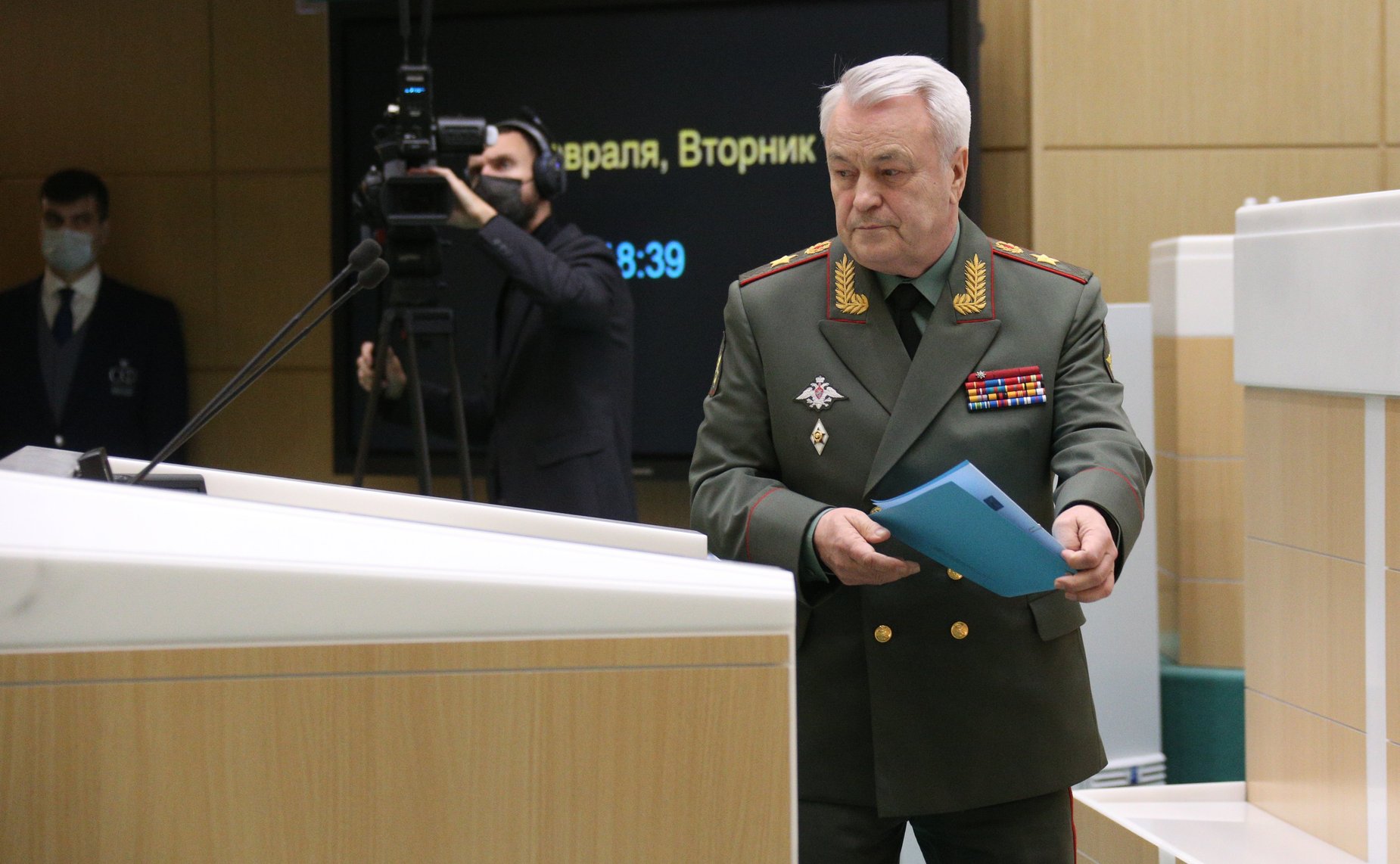 518-е заседание Совета Федерации