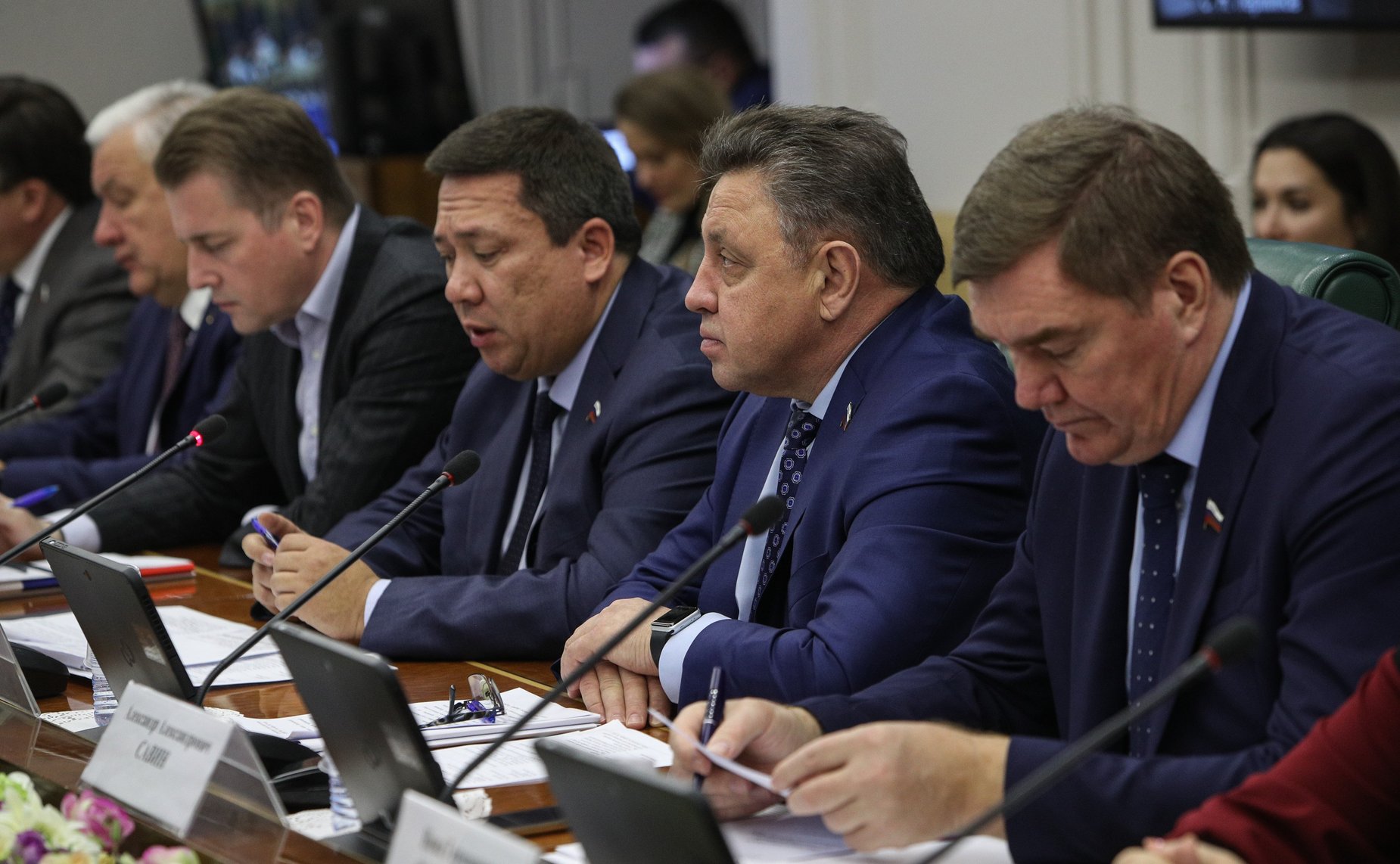 Совещание Комитета СФ по Регламенту и организации парламентской деятельности