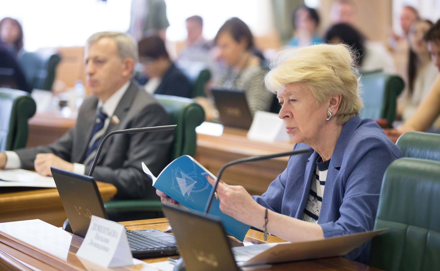 Наталия Дементьева