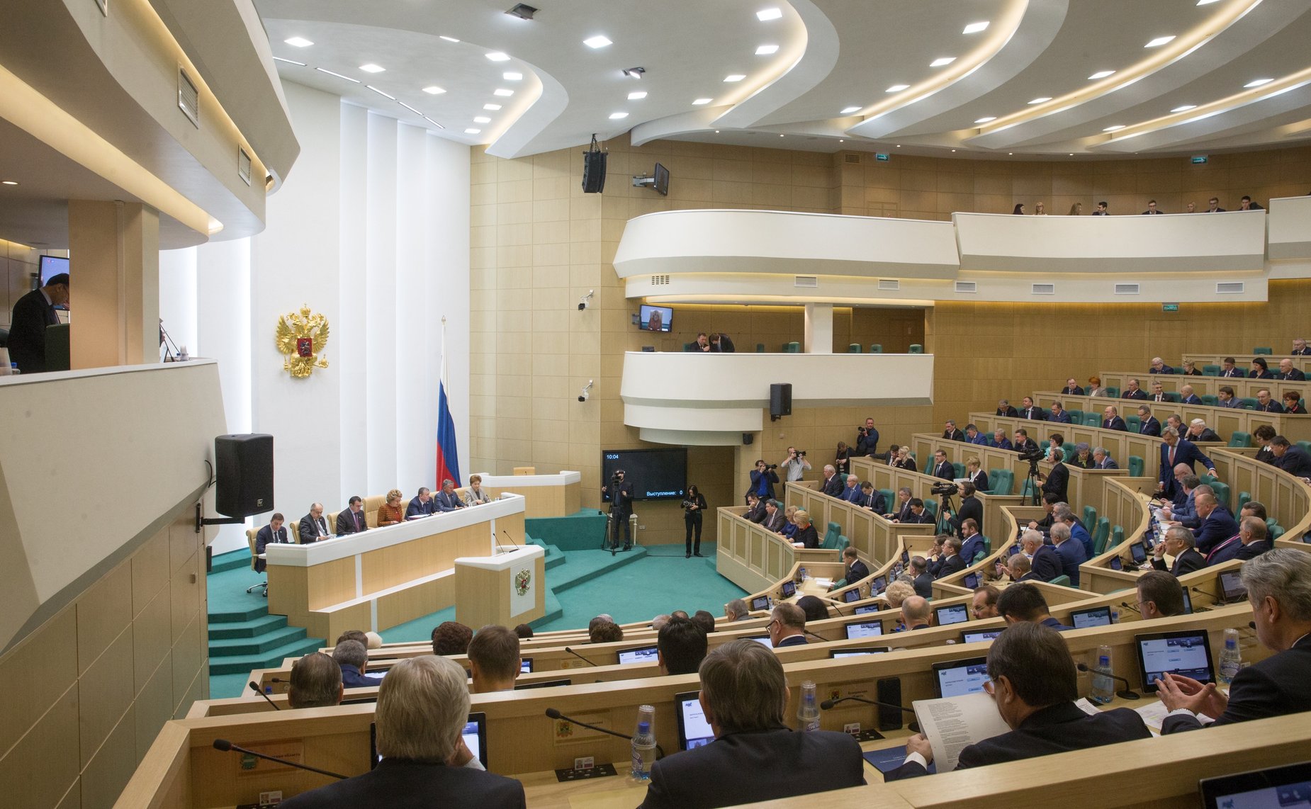 Зал заседаний на 423-м заседании Совета Федерации