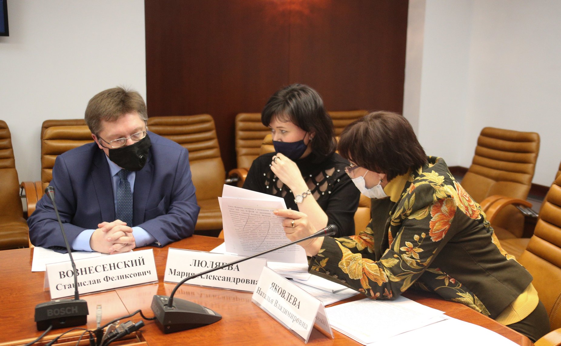 Совещание Комитета СФ по социальной политике