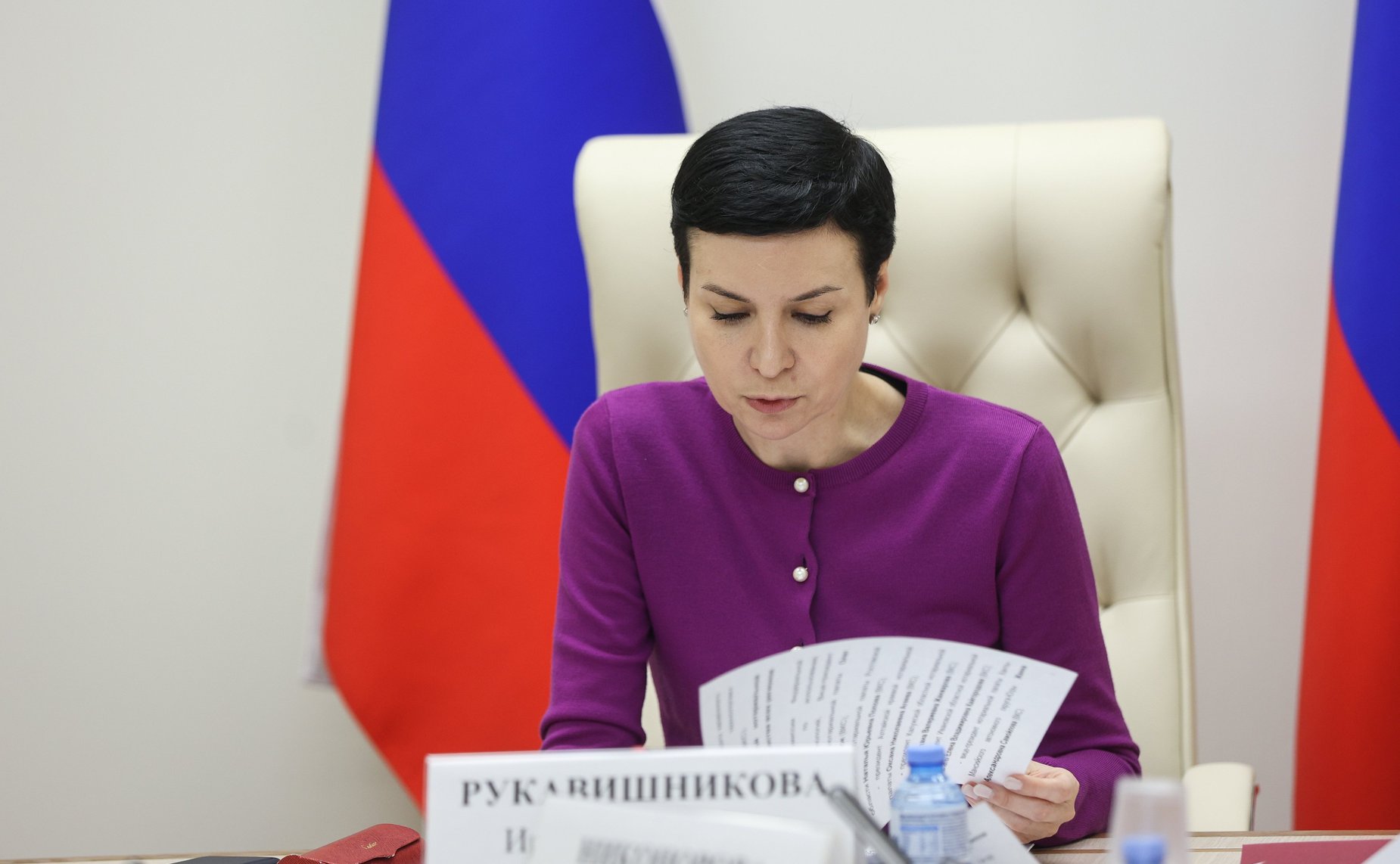 Семинар-совещание Комитета СФ по конституционному законодательству и государственному строительству